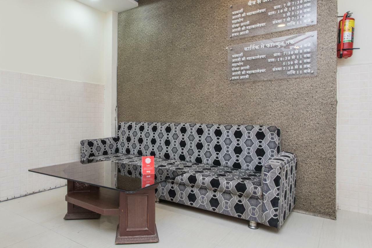 Oyo 17161 Hotel Mahalaxmi Ujjain Dış mekan fotoğraf